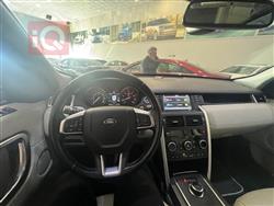 لاند روفر ديسكوفري